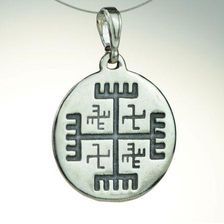 Zdjęcie Czarymary Ręce Boga - talizman prasłowiański - Myszków