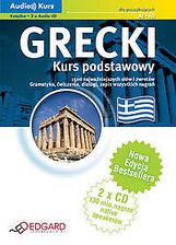 Grecki - kurs podstawowy Audio Kurs EDGARD - zdjęcie 1