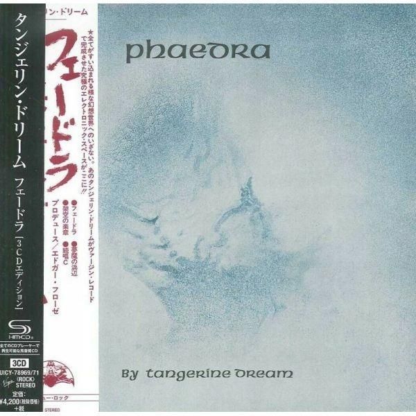 Płyta kompaktowa Tangerine Dream Phaedra (CD) Ceny i opinie Ceneo.pl