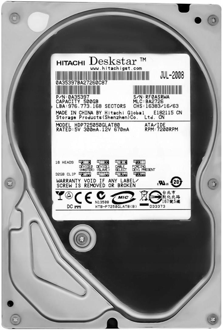 Dysk twardy Hitachi Deskstar P7K500, 500GB, ATA/133, 7200rpm, 16MB ...