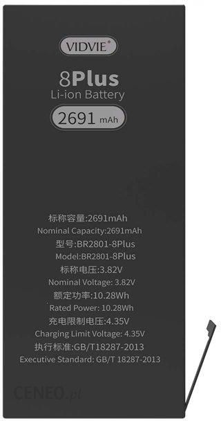 Bateria Apple Iphone 8 Plus 2691mAh 3.82V