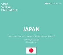 Płyta kompaktowa Swr Vokalensemble - Works For Choir (CD