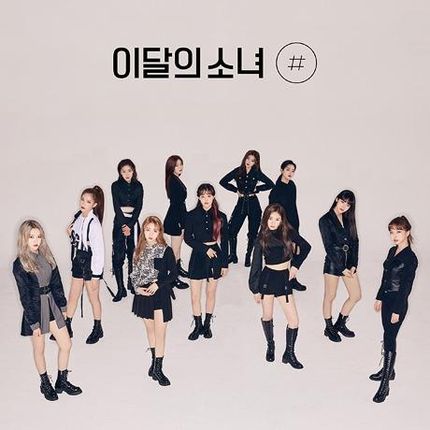 Płyta kompaktowa Loona - Girl Of This (CD) - Ceny i opinie