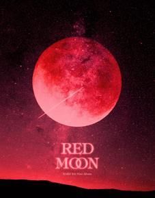 Płyta kompaktowa Kard - Red Moon (CD) - Ceny i opinie - Ceneo.pl