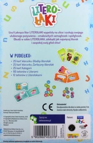 Zielona Sowa Literołaki - zdjęcie 1 Zielona Sowa Literołaki
