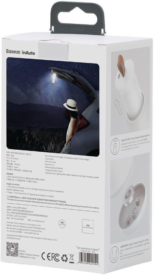 BASEUS BEZPRZEWODOWA LAMPKA LED DO DOMU DO AUTA - zdjęcie 1 BASEUS BEZPRZEWODOWA LAMPKA LED DO DOMU DO AUTA
