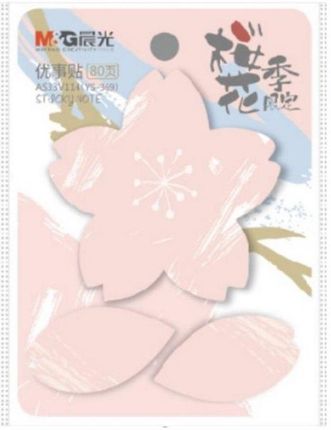 M&G Karteczki Samoprzylepne Cherry Blossom 80K 76X76