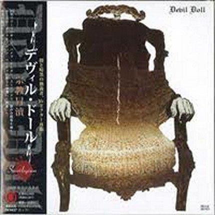 Płyta kompaktowa Devil Doll - Sacrilegium (CD) - Ceny i opinie