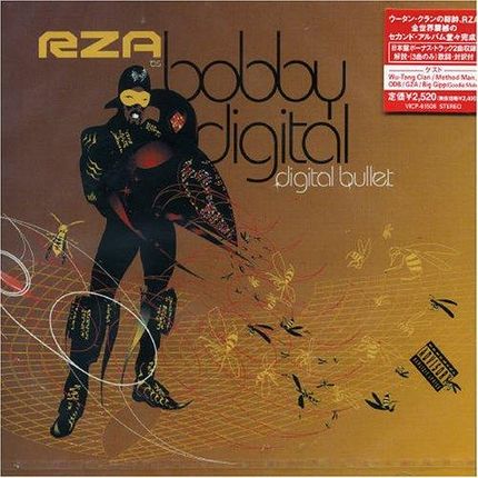 その他 In Digital Bullet [CD] 61EbXcxfRVL._UF350,350_QL50_.jpg