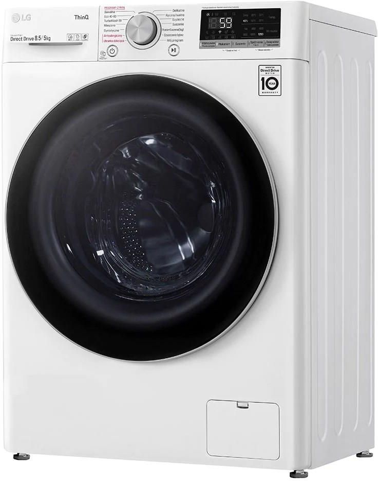 LG F2DV5S8S1 - zdjęcie 11 LG F2DV5S8S1
