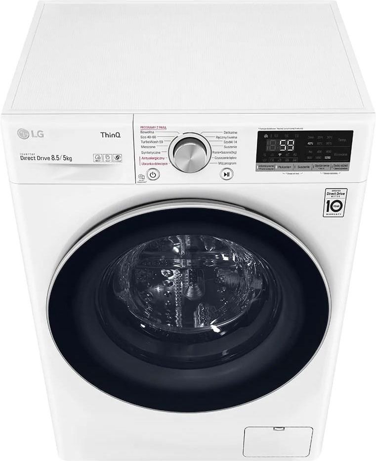 LG F2DV5S8S1 - zdjęcie 14 LG F2DV5S8S1
