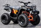 QUAD HUMMER 250 CC XL 24 KM BIAŁOBRZEGI 