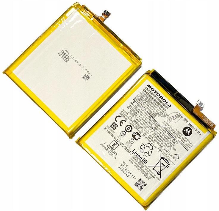 moto g8 plus battery