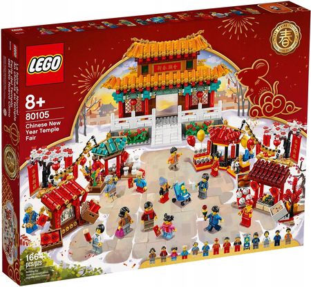 LEGO Seasonal 80105 Chiński Jarmark Noworoczny
