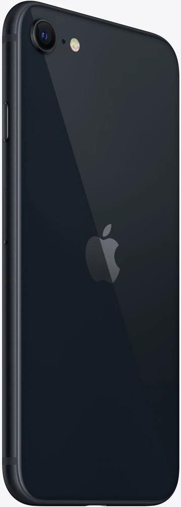 Apple iPhone SE3 ブラック iPhone SE（第3世代） 『新品』 未開封 Apple SE3 128gb