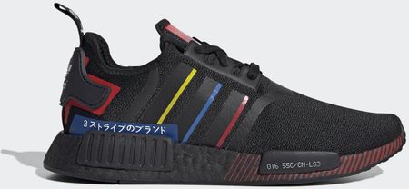 nmd r1 fy1434