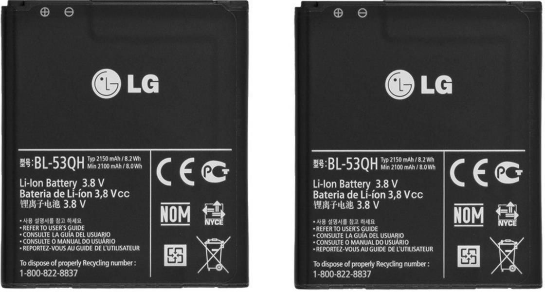 ORIGINAL LG BL-53QH Akku – Für LG P880 Optimus 4X, L9 II, F5 & Weitere Modelle