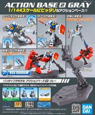 Zdjęcie BANDAI GUNDAM ACTION BASE 2 GRAY - Piekary Śląskie