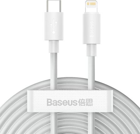BASEUS KABEL USB-C DO LIGHTNING BASEUS SIMPLE WISDOM, PD, 20W, 1.5M (BIAŁY) 2SZT.  (BSU1897WHT)
