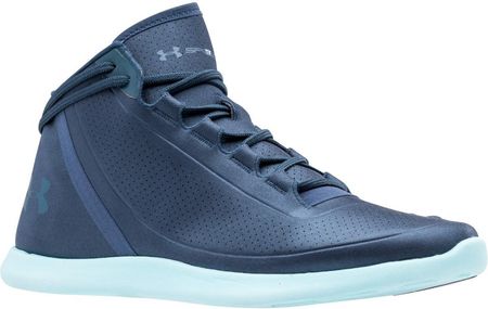 Under armour deals speedform studiolux