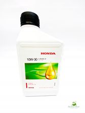 Zdjęcie HONDA OLEJ DO KOSIAREK  10W-30 08221888061HE - Gorlice
