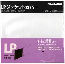 OKŁADKI FOLIOWE NA LP JAPAN NAGAOKA JC30LP 30 SZT