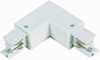 Light Prestige 3F Łącznik L LP-552/3F L WH