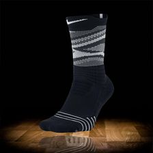 nike elite versatility crew