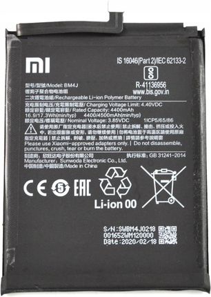 Xiaomi BM4J Do Redmi Note 8 Pro