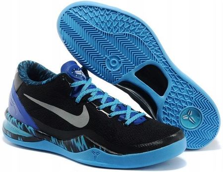 Nike Kobe 8 Trampki Niskie R.43 - Ceny i opinie - Ceneo.pl