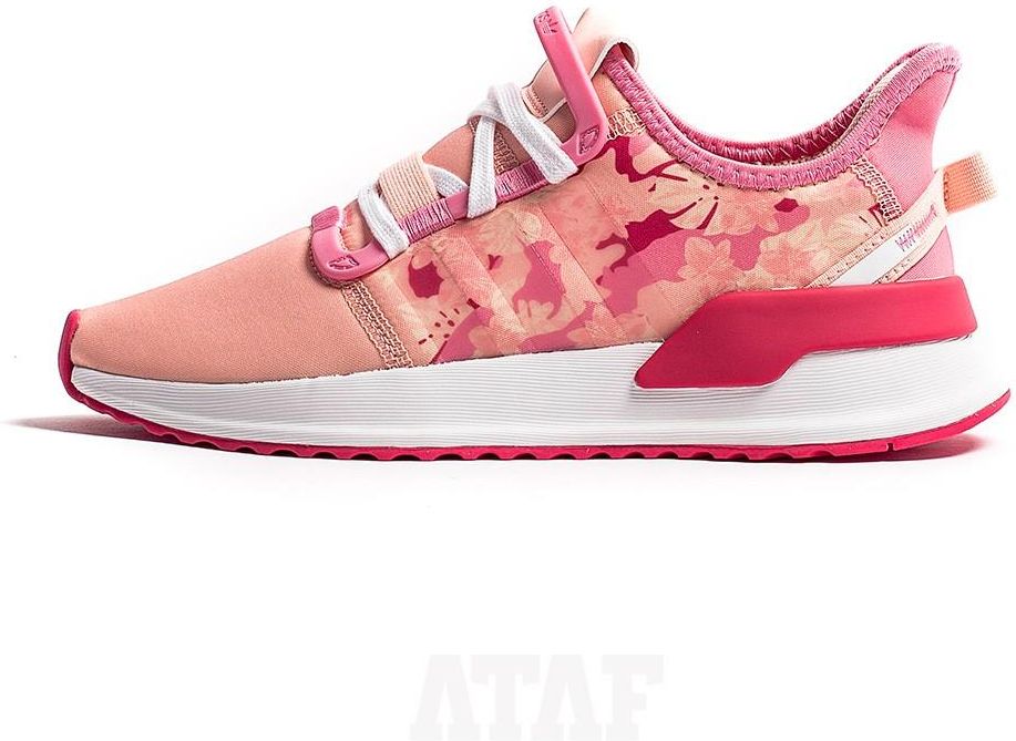 adidas u path run biale