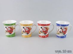 Bgtech Kubek Świąteczny Z Motywem Bożego Narodzenia 250Ml