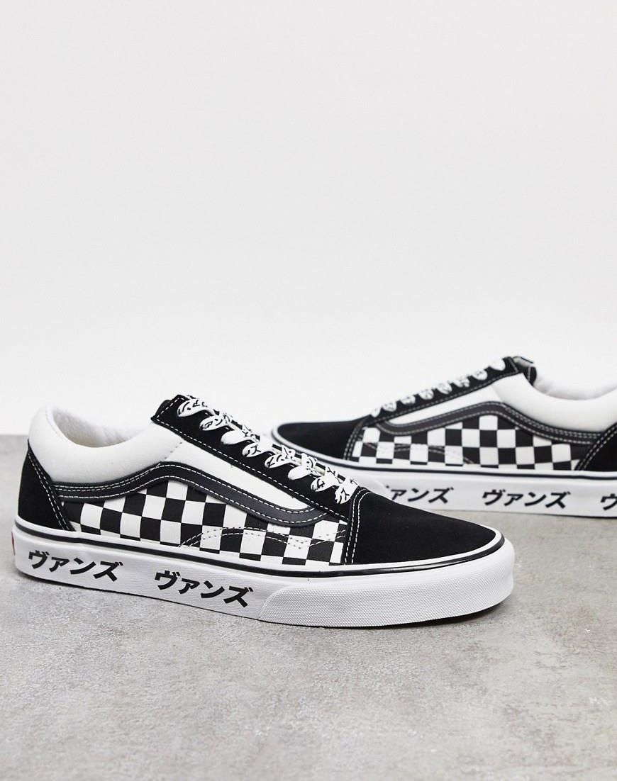Vans Old Skool Japanese Type Czarne buty sportowe ze wzorem