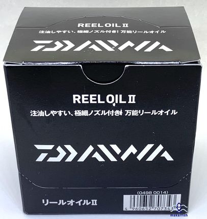 Daiwa Reel Oil II - 10ml