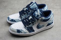 NIKE BUTY MĘSKIE AIR JORDAN 1 CZ8455-100 ROZ.40 CZ8455100 - Ceny i opinie -  Ceneo.pl