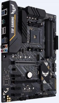 Płyta główna PC ASUS TUF GAMING B450 PLUS II - Opinie i ceny
