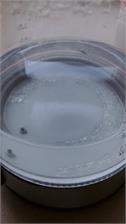 Aquaphor Maxfor+ 1szt