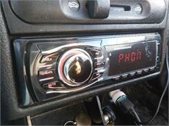 Vordon HT-175BT