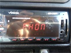 Vordon HT-175BT