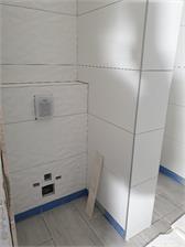 Baldocer Neve Satin 40x120