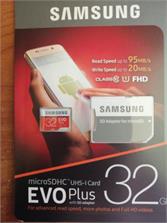 Samsung EVO PLUS microSDHC 32GB UHS-I U1 (MB-MC32GA/EU)