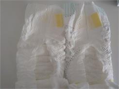 Pampers Pieluchy Premium Care rozmiar 4, 9-14 kg 52 szt.