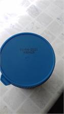 Formeds Biocaps B Complex 120 kaps.