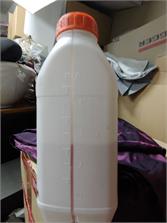 Agrosar 360 SL 5L