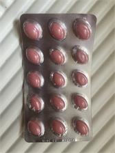 MamaDHA Kapsułki witaminy dla mam i kobiet w ciąży 60 kaps