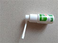 Uniben aerozol do stosowania w jamie ustnej 1,5mg/1ml  30ml