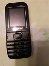 Maxcom MM135 Dual SIM Czarny