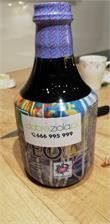 Alveo Grape winogronowe 950ml