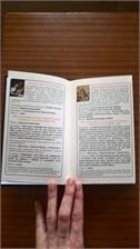 Biblia Tysiąclecia- f.oazowy (mały) TW w.2012