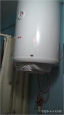 Elektromet WJ Mister 60 L (014-06-511)